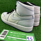 Nike Sb Lance Mountain 1 - Size 9.5