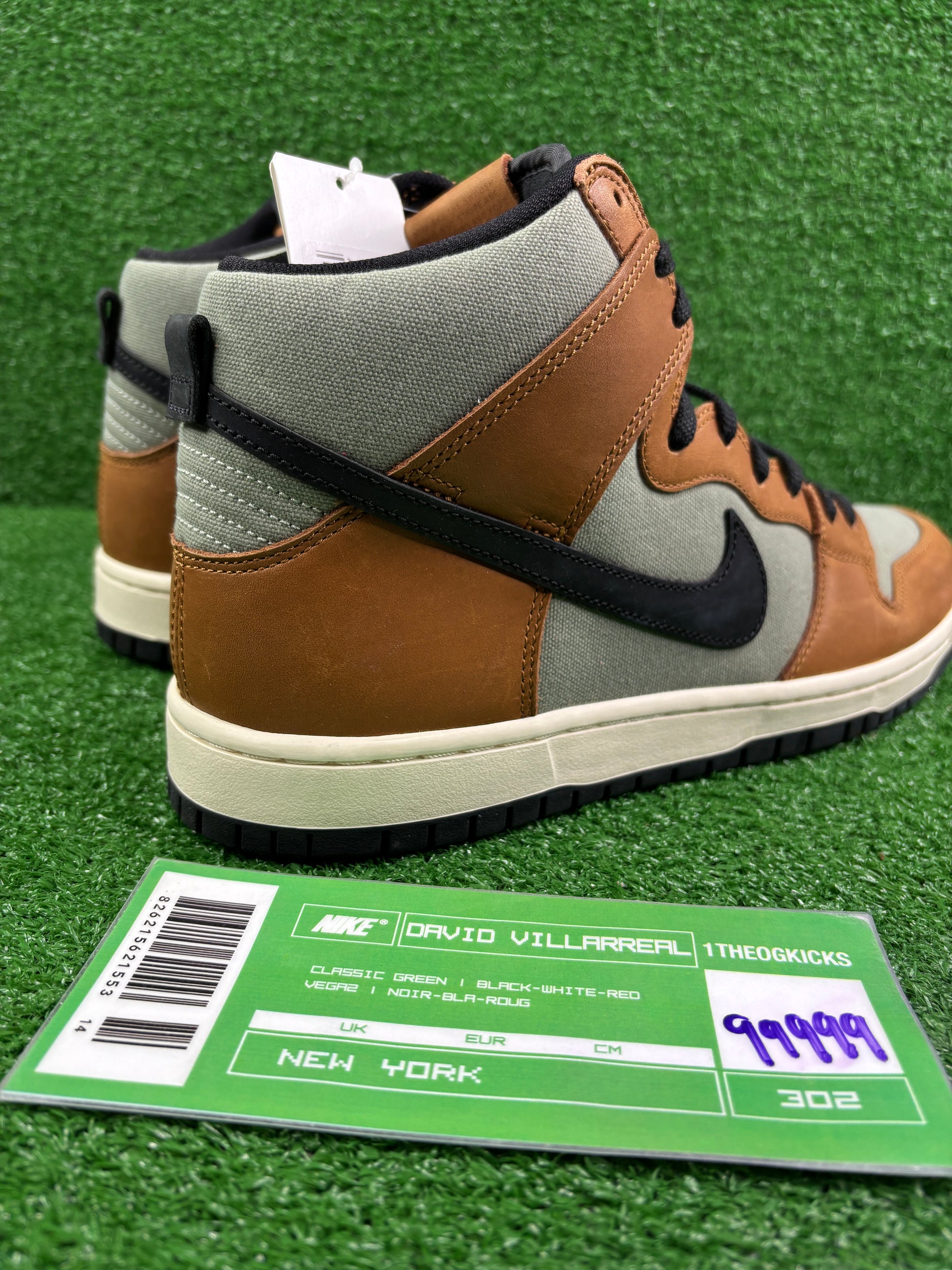 Nike Sb Baroque Brown Sample - Size 9