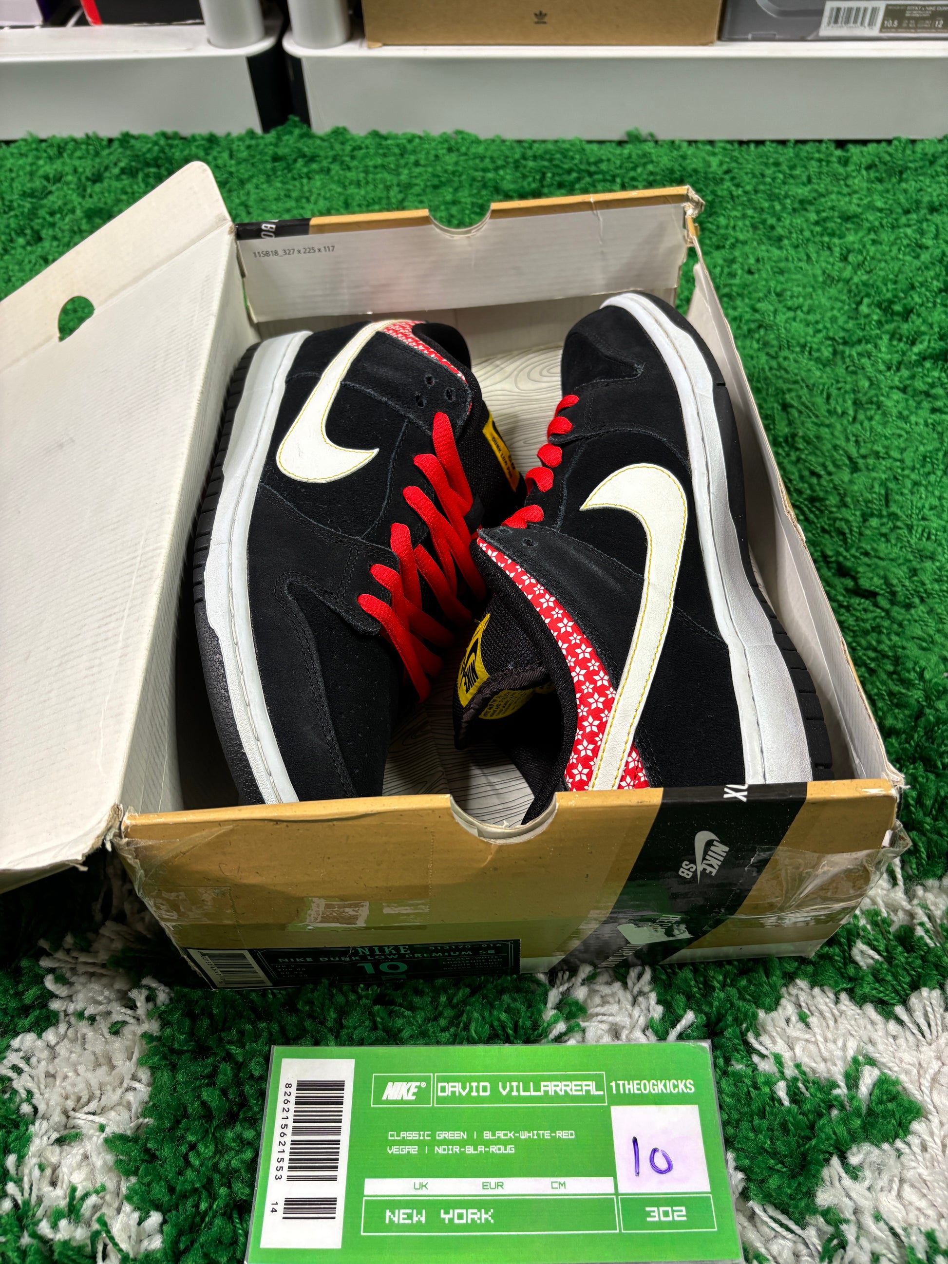 Nike Sb Fire Crackers - Size 10