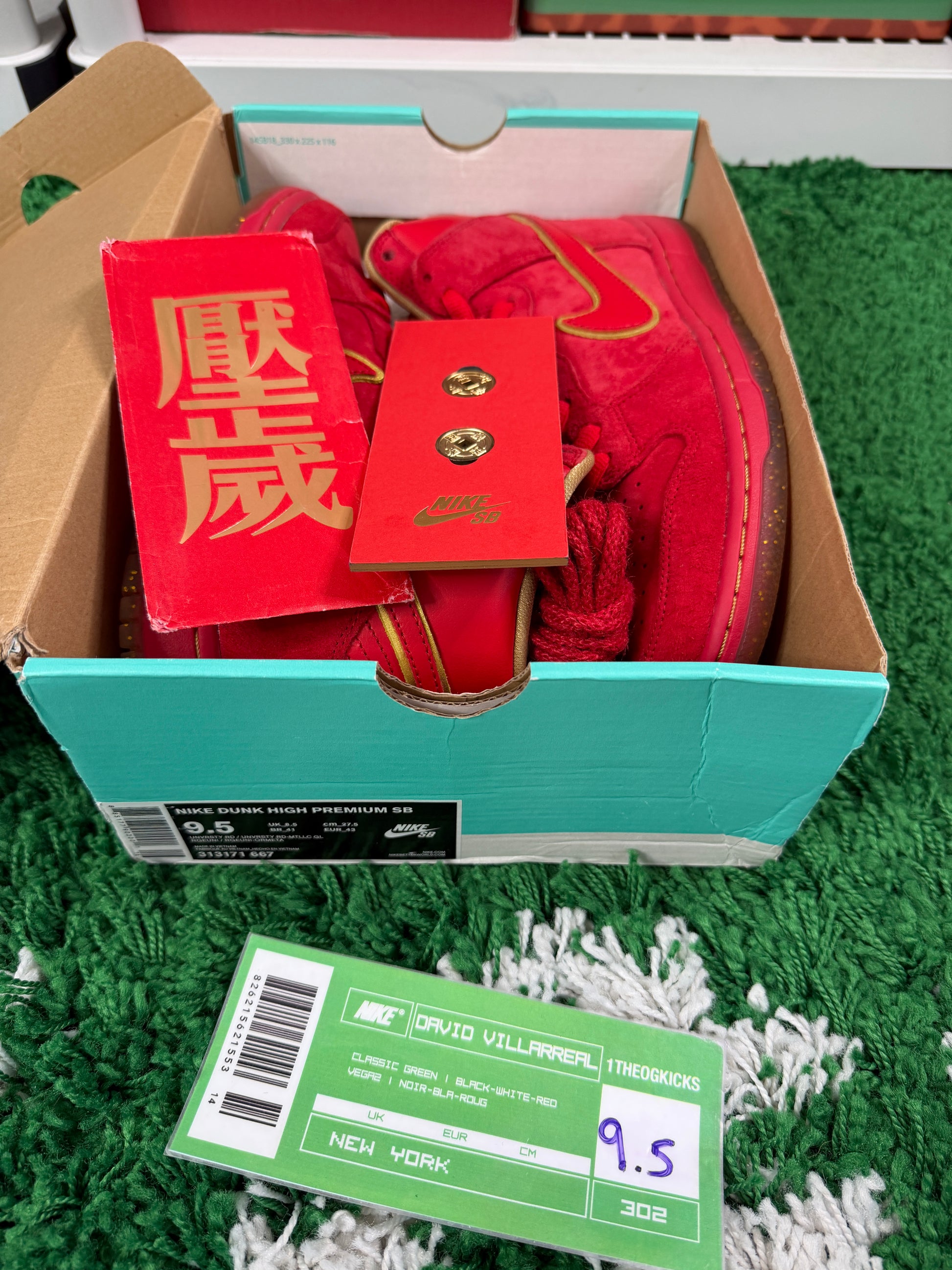 Nike Sb Chinese New Year - Size 9.5