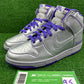 Nike Sb Dinosaur Jr - Size 9.5