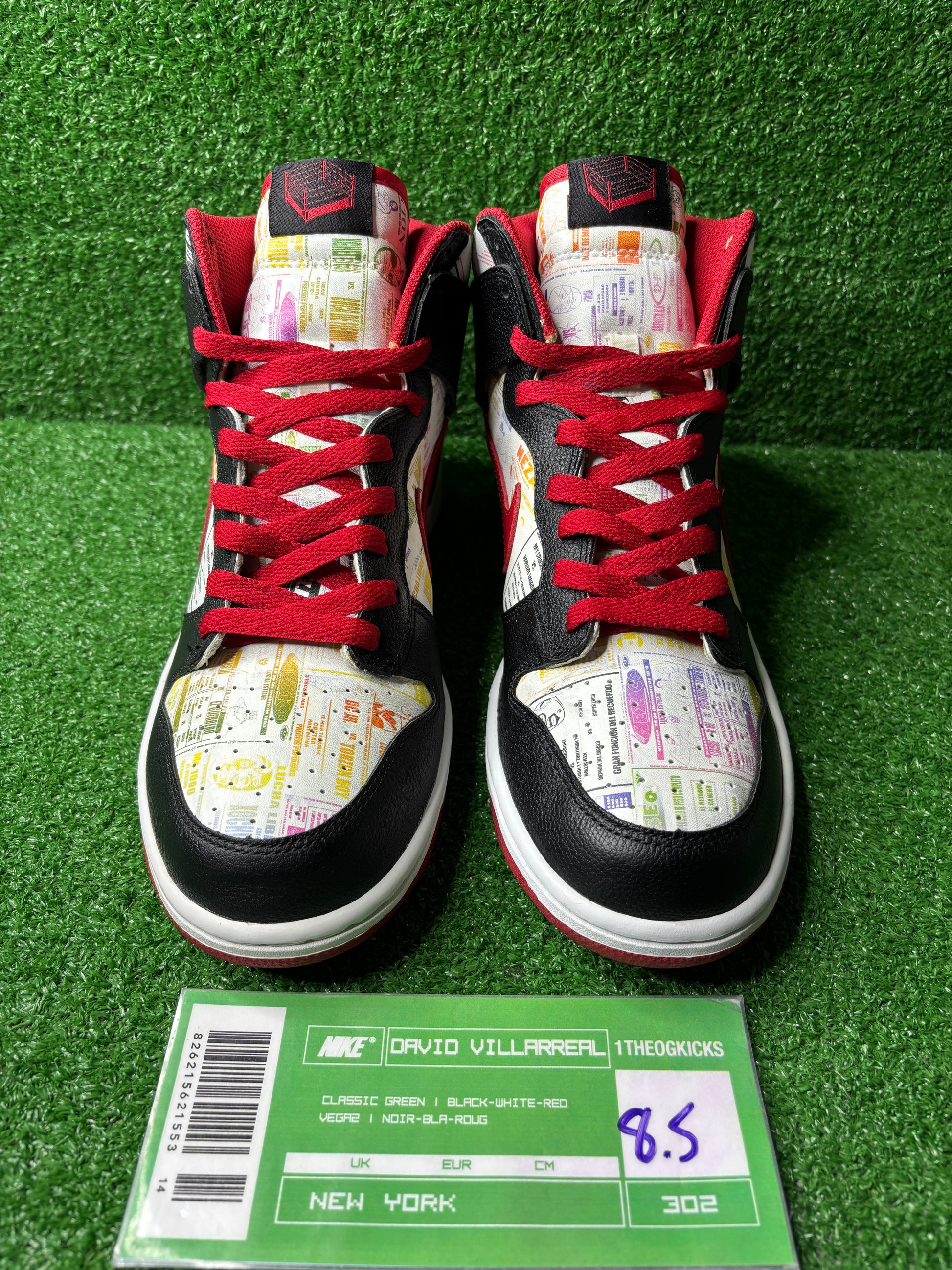 Nike Dunk Lucha Libre - Size 8.5