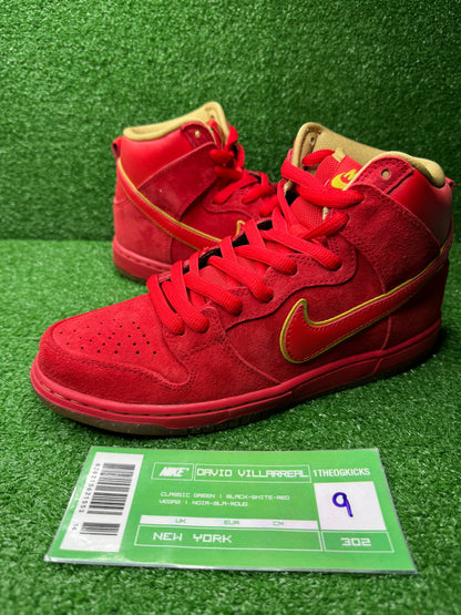 Nike Sb Chinese New Year "CNY" - Size 9