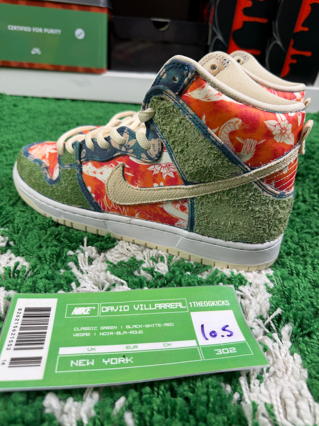 Nike Sb Hawaii High *Carved* - Size 10.5