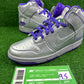 Nike Sb Dinosaur Jr - Size 9.5