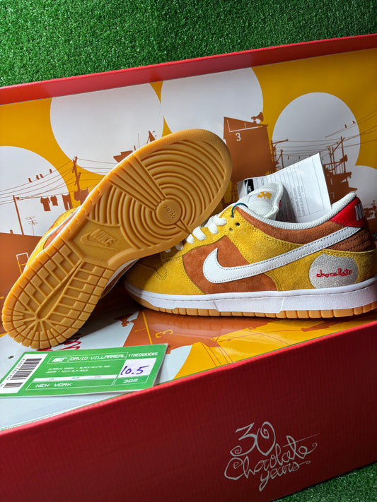 Nike Sb “Chocolate Skateboard Sun” (#20 of 30) - Size 10.5