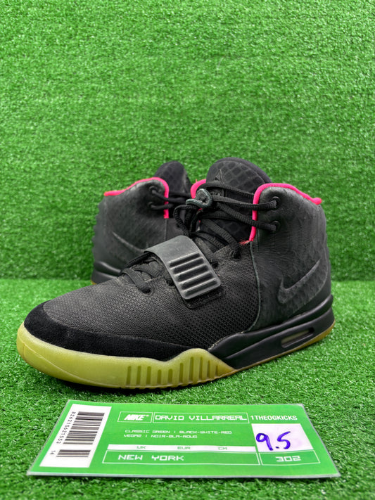 Nike Air Yeezy 2 Solar - Size 9.5