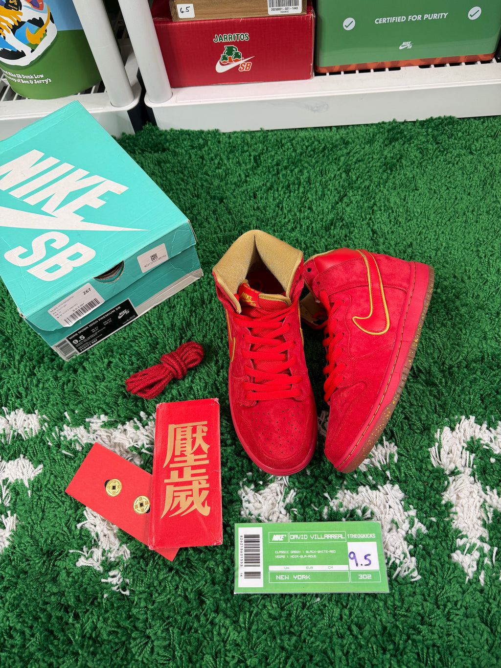 Nike Sb Chinese New Year - Size 9.5