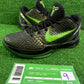 Nike Kobe 6 Rice - Size 9