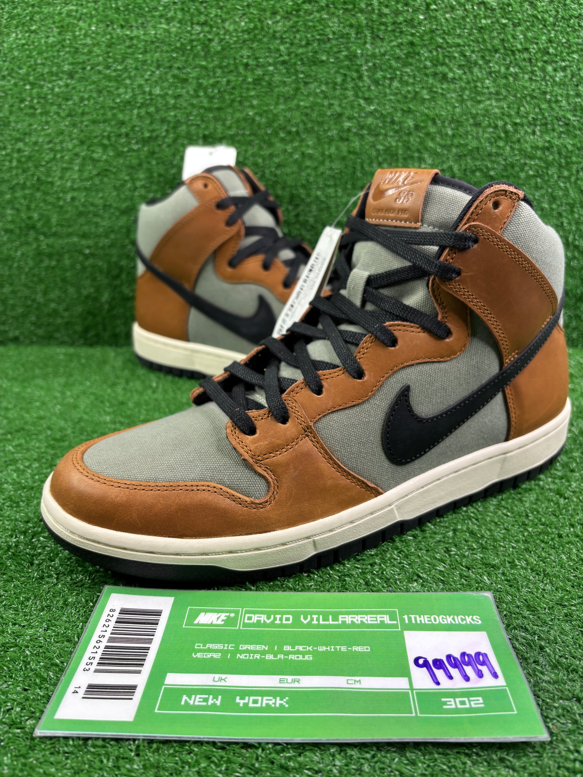 Nike Sb Baroque Brown Sample - Size 9