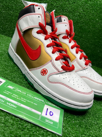 Nike Sb Money Cat Set - Size 10