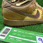 Nike Sb Shanghai 2 - Size 9