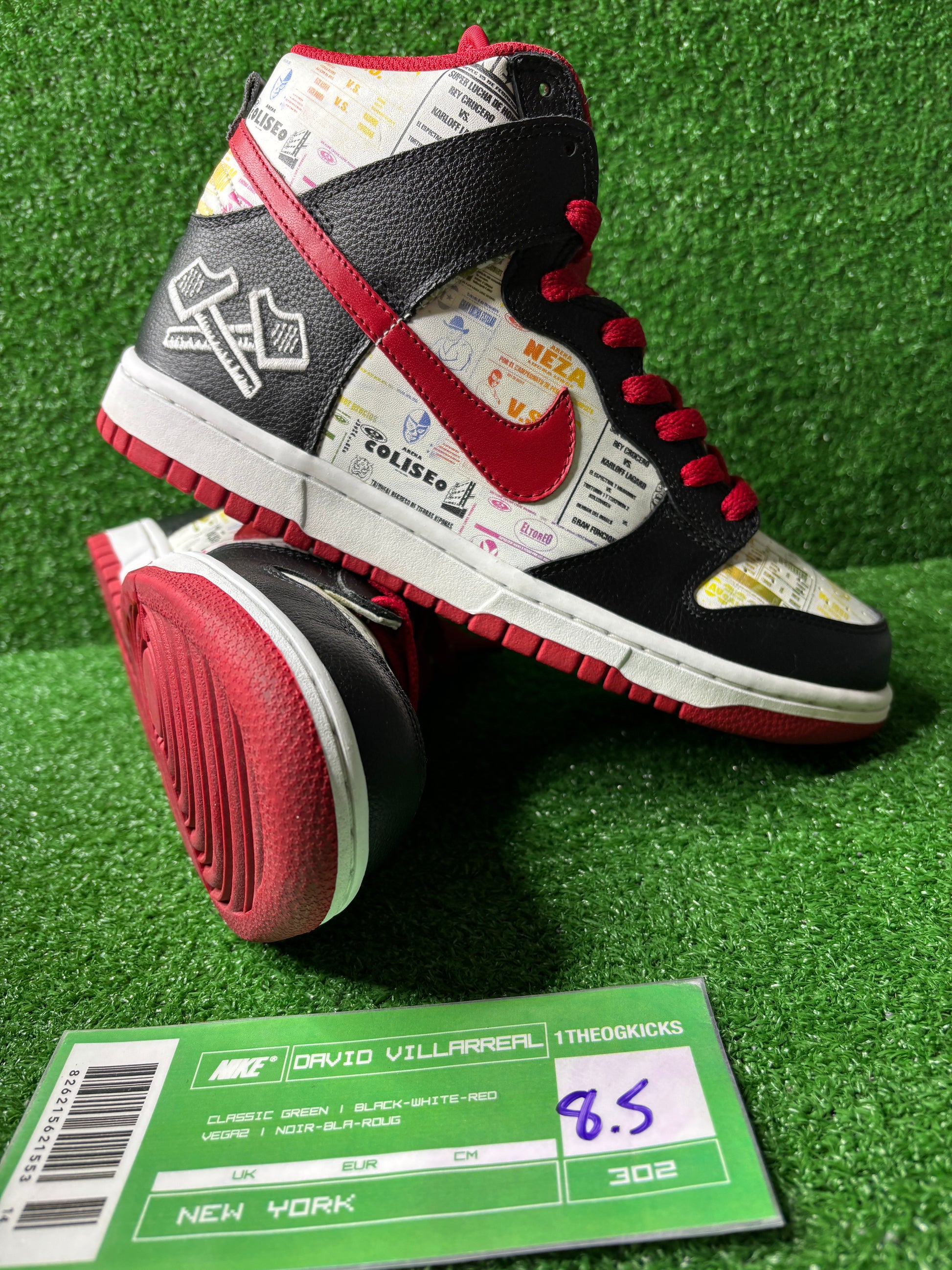 Nike Dunk Lucha Libre - Size 8.5