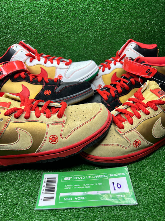 Nike Sb Money Cat Set - Size 10