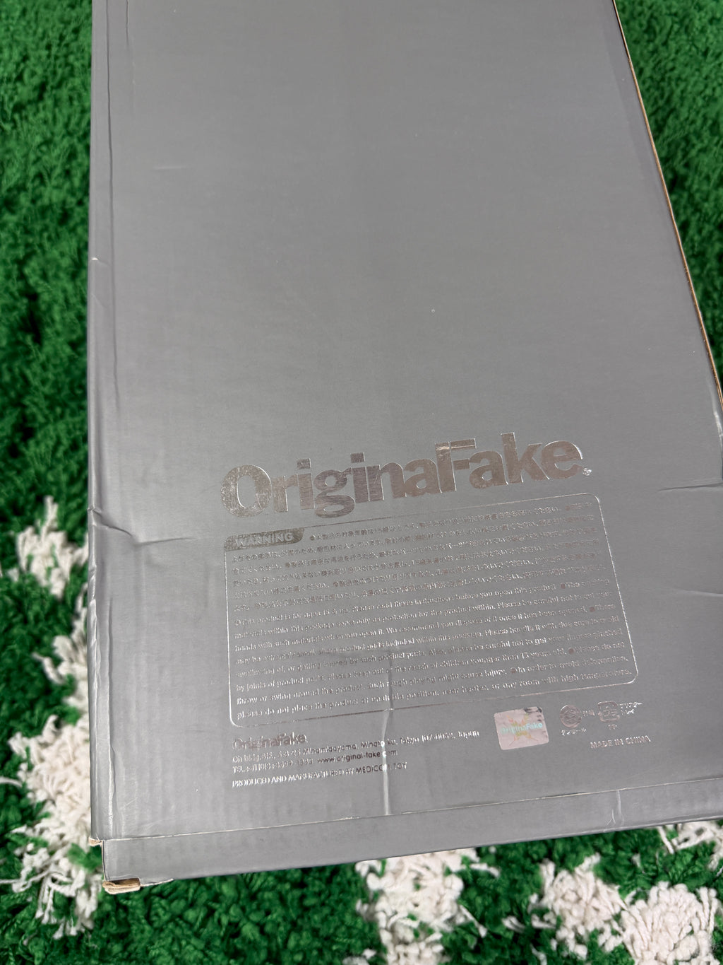 KAWS Dissected Companion Grey (2006)