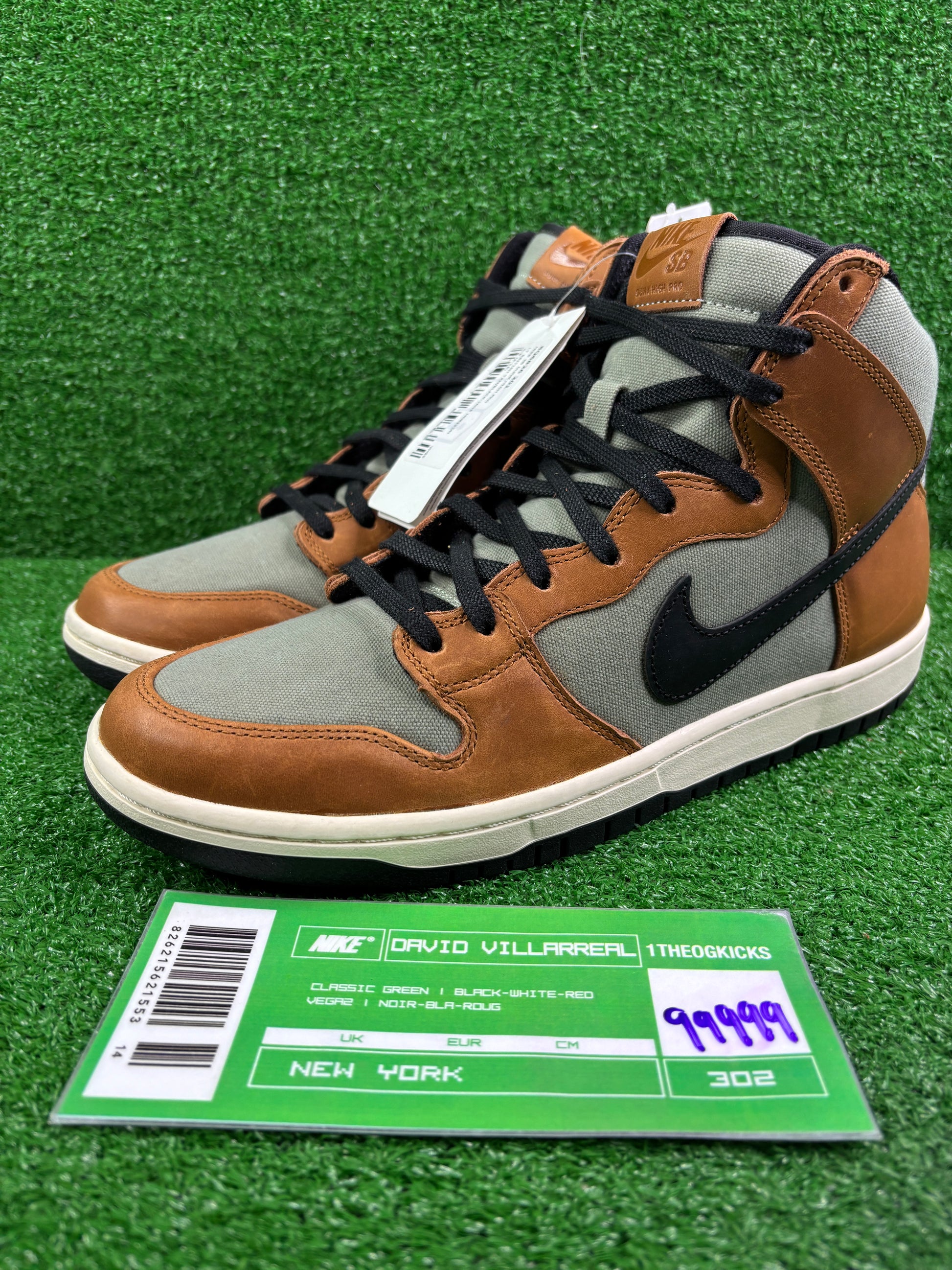 Nike Sb Baroque Brown Sample - Size 9