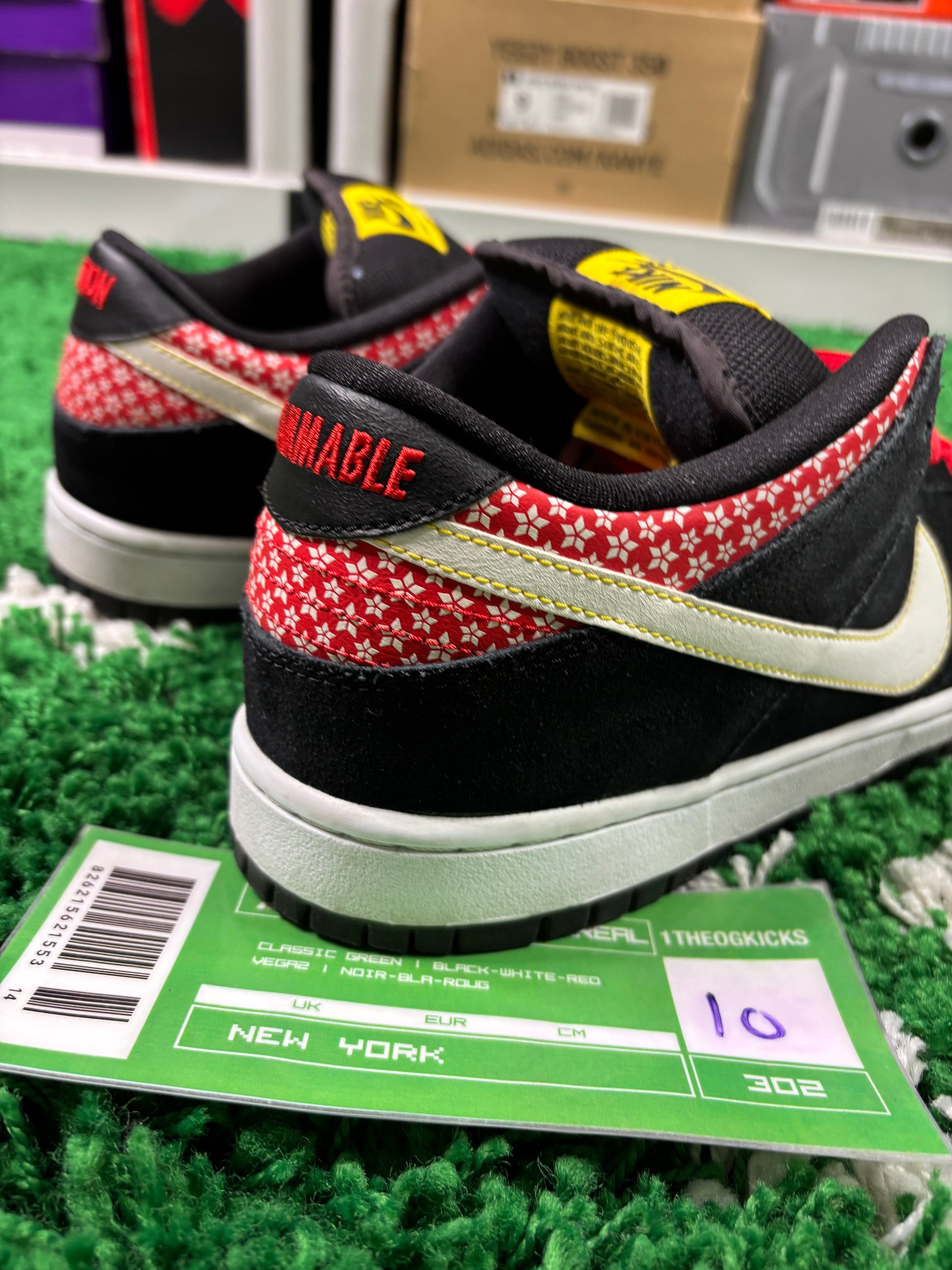 Nike Sb Fire Crackers - Size 10