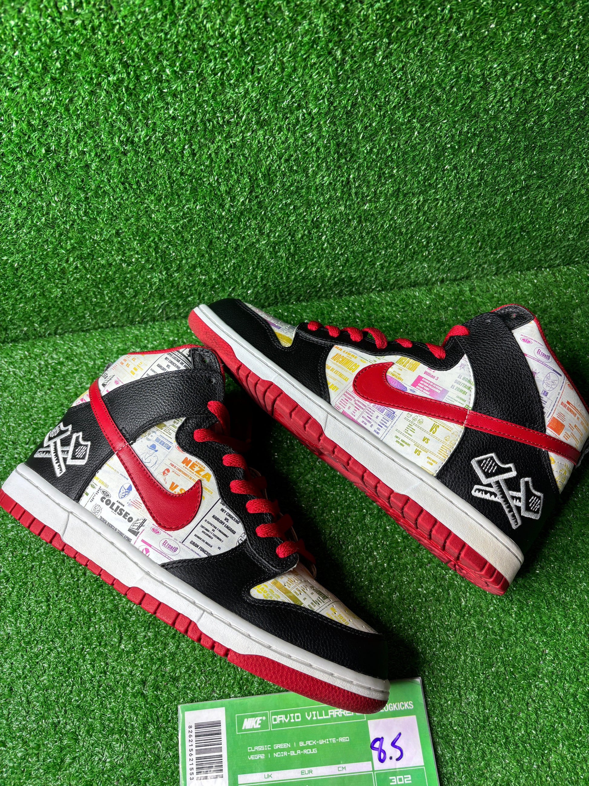 Nike Dunk Lucha Libre - Size 8.5